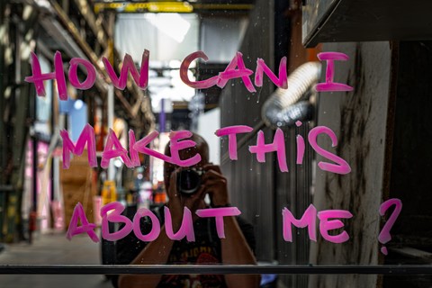 Me, me, me!
